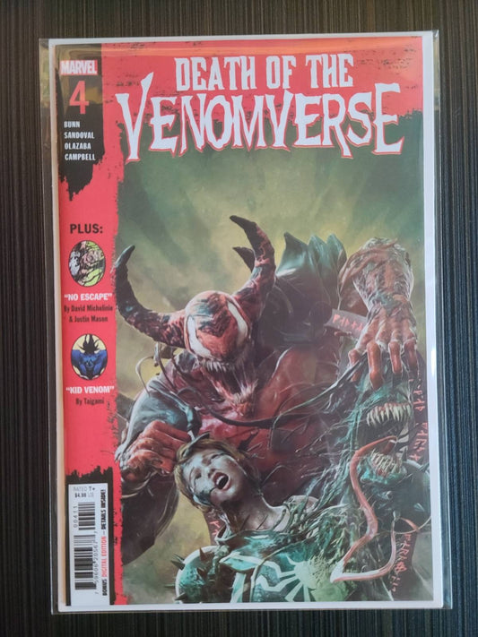 毒液宇宙之死#4