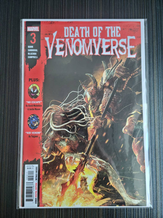 毒液宇宙之死#3