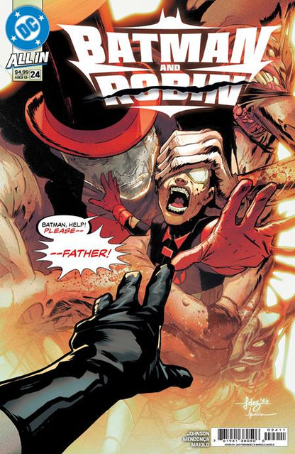 蝙蝠俠與羅賓#24 封面 A 哈維爾·費爾南德斯