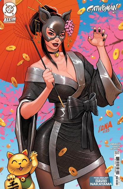 Catwoman #71 Cover D David Nakayama Artist Spotlight Card Stock Variant | 17 December 2024