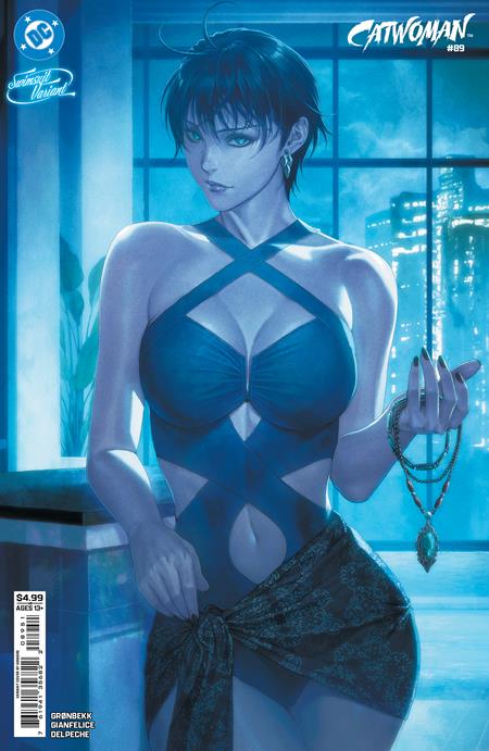Catwoman #89 E 封面 Homare 泳裝卡紙變體 | 2026 年 7 月 14 日