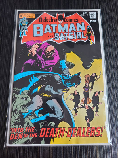 Detective Comics #411 Facsimile Edition Cover A Neal Adams