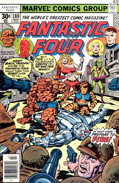 Fantastic Four #180 (1976)