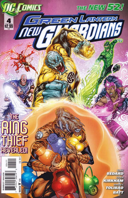 Green Lantern: New Guardians #4 (2011)