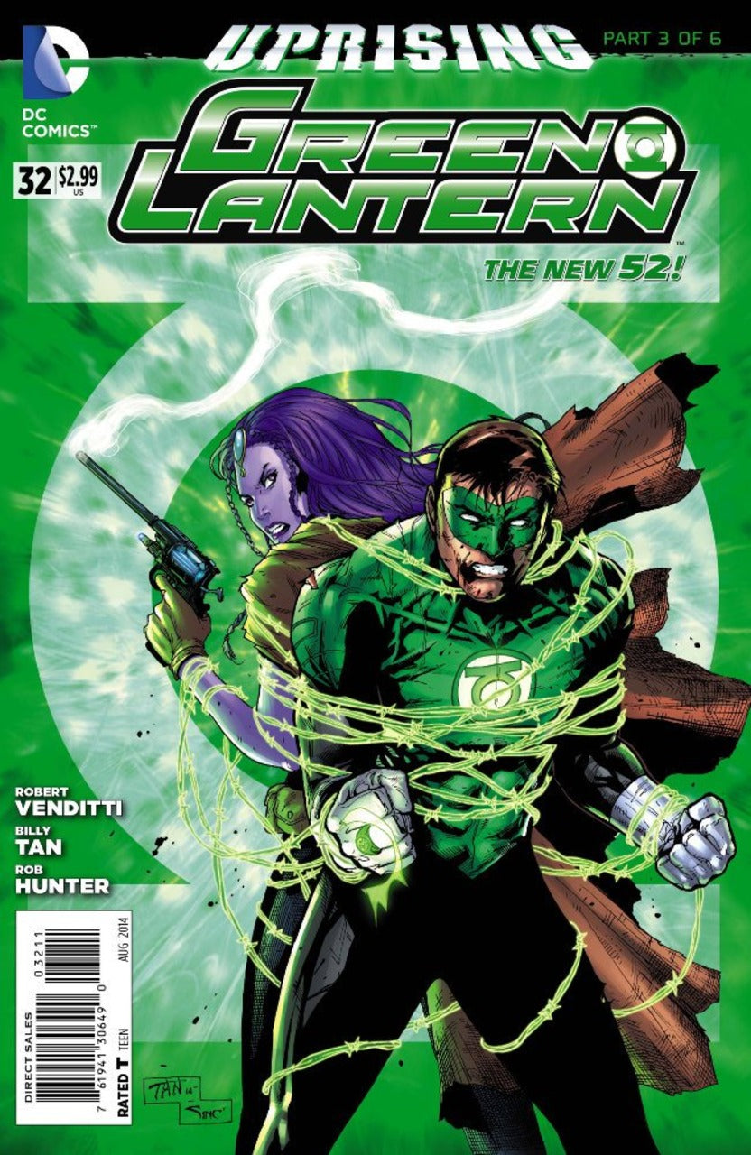 Green Lantern #32 (2014)