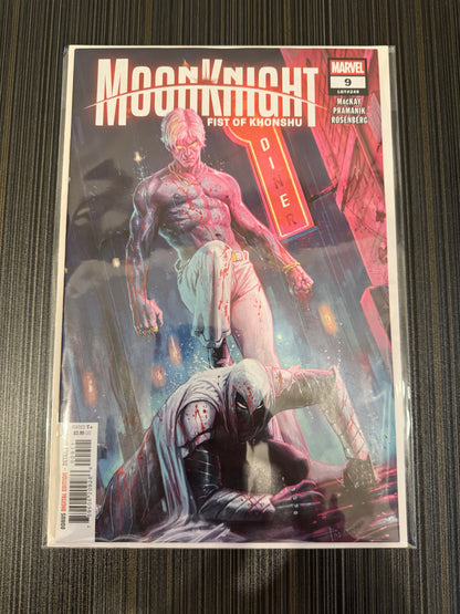 Moon Knight: Fist of Khonshu #9