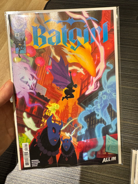 《蝙蝠女》第18期封面A 大卫·塔拉斯基 | 2026年3月31日