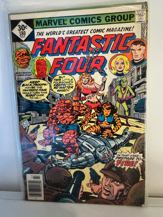 Fantastic Four #180 (1976)