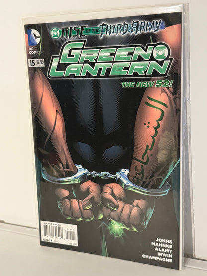 Green Lantern #15 (2012)
