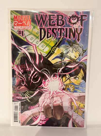 Marvel Mangaverse: Web of Destiny #1 | 2026年9月30日