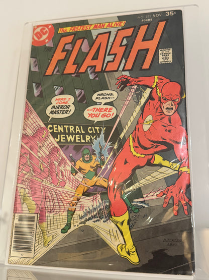 The Flash #255 (1977)