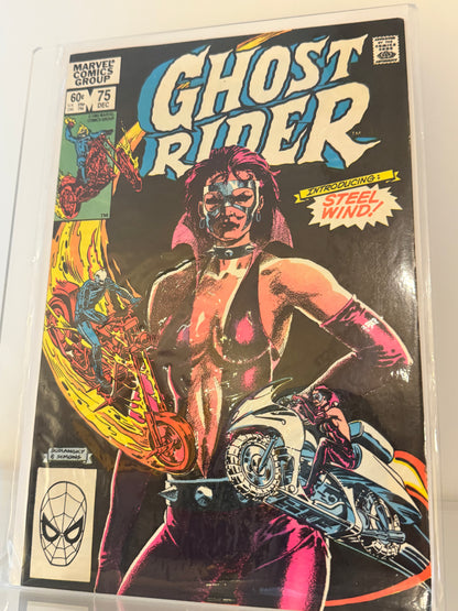 Ghost Rider #75 (1982)