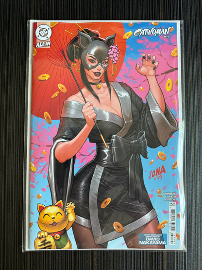 Catwoman #71 Cover D David Nakayama Artist Spotlight Card Stock Variant | 17 December 2024