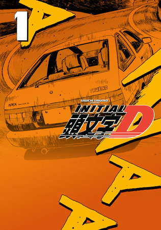 Initial D Omnibus 1 (Vol. 1-2) - Pre-order only