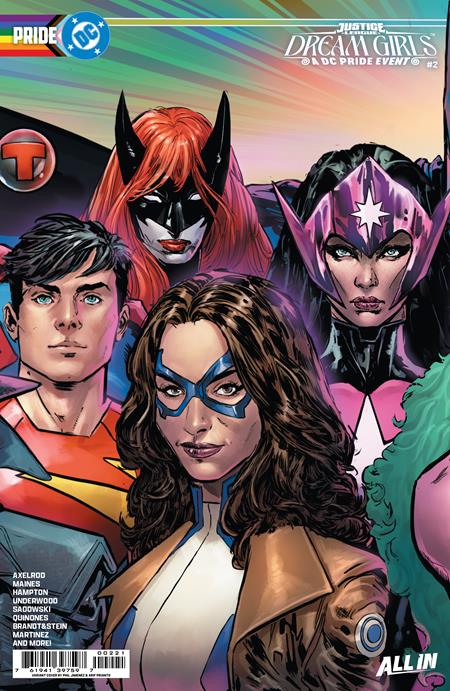 正義聯盟夢幻女孩 DC 驕傲活動 #2 (共 4 期) 封面 B Phil Jimenez 連接卡紙變體 | 2026 年 6 月 9 日