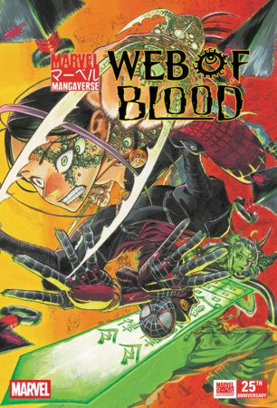 Marvel Mangaverse: Web of Blood #1 | 2 September 2026