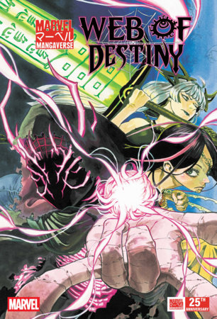 Marvel Mangaverse: Web of Destiny #1 | 30 September 2026