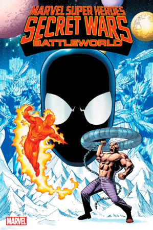 Marvel Super Heroes Secret Wars: Battleworld #1 Pat Olliffe Variant