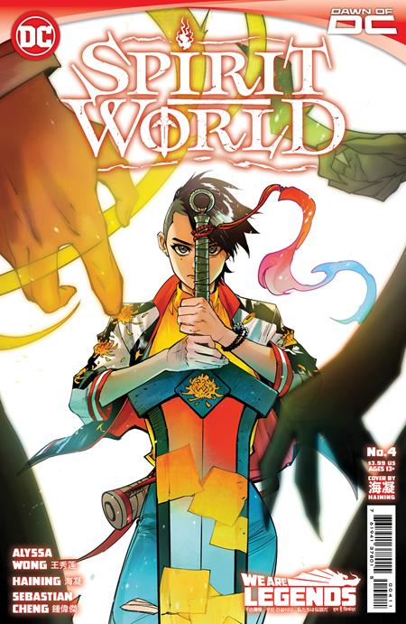 Spirit World #4 (of 6) Cover A Haining