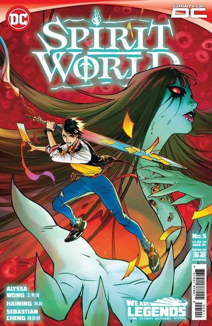 Spirit World #5 (of 6) Cover A Haining