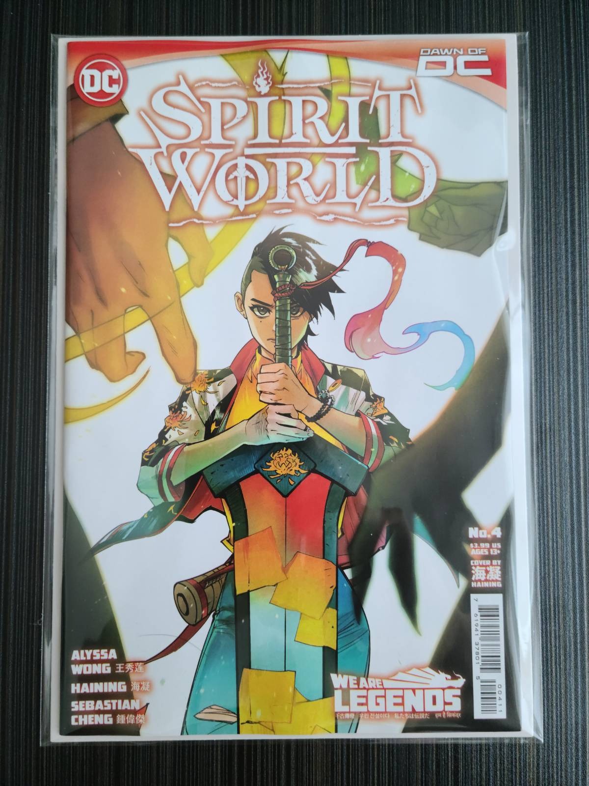 Spirit World #4 (of 6) Cover A Haining