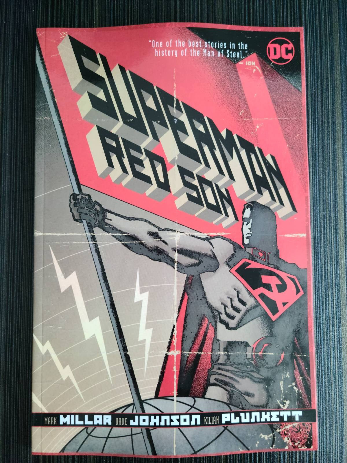 Superman Red Son TP (2023 Edition)