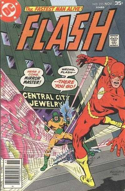 The Flash #255 (1977)