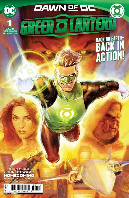 Green Lantern #1 Cover A